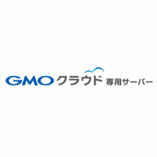 クラウド gmo GMOクラウドの評判